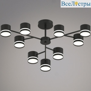 Люстра на штанге Reluce 97730-0.3-09 GX53 BK