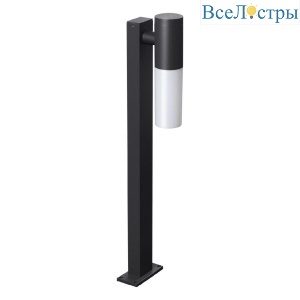 Уличный светильник Novotech Street Mobi 370961