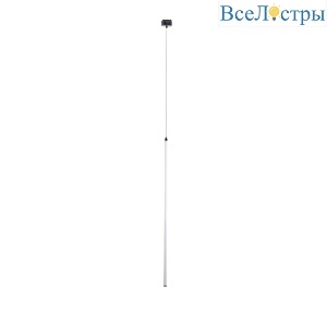 Трековый магнитный светильник Favourite Unica 4225-1P