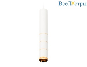 Подвесной светильник Ambrella Light Techno Spot XP6301020 (A2301, C6355, A2062x3, C6301x3, N6134)