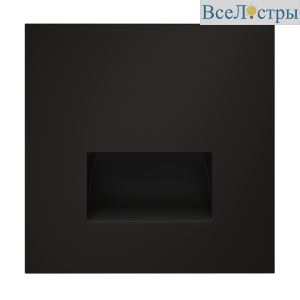 Накладка для подсветки светодиодной Voltum S70 (черный матовый) VLS002308