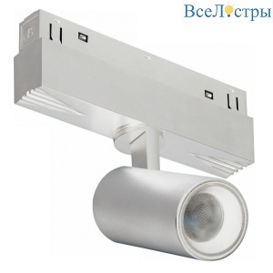 Трековый светодиодный светильник iLedex Technical Vision SMART 4822-011-D45-8W-38DG-WH