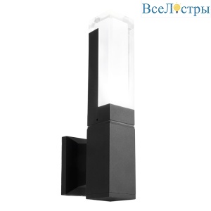 Уличный настенный светильник Feron Дубай 11705 DH601