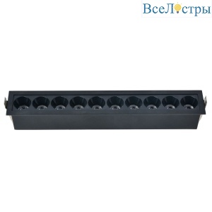 Встраиваемый светильник De Markt Информ 851010801