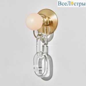 Настенный светильник Imperium Loft Chain 178089-26