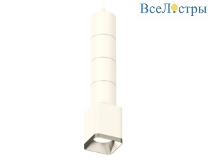 Подвесной светильник Ambrella Light Techno Spot XP7812001 (A2301, C6301, A2060, C7812, N7703)