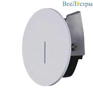 Встраиваемый светильник Mantra Sotavento 9289