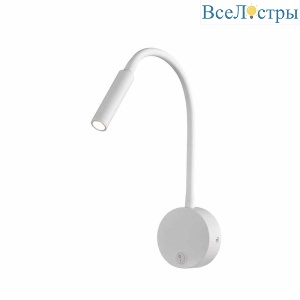 Бра Mantra Boavista 6046