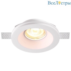 Встраиваемый светильник Novotech Yeso 370475