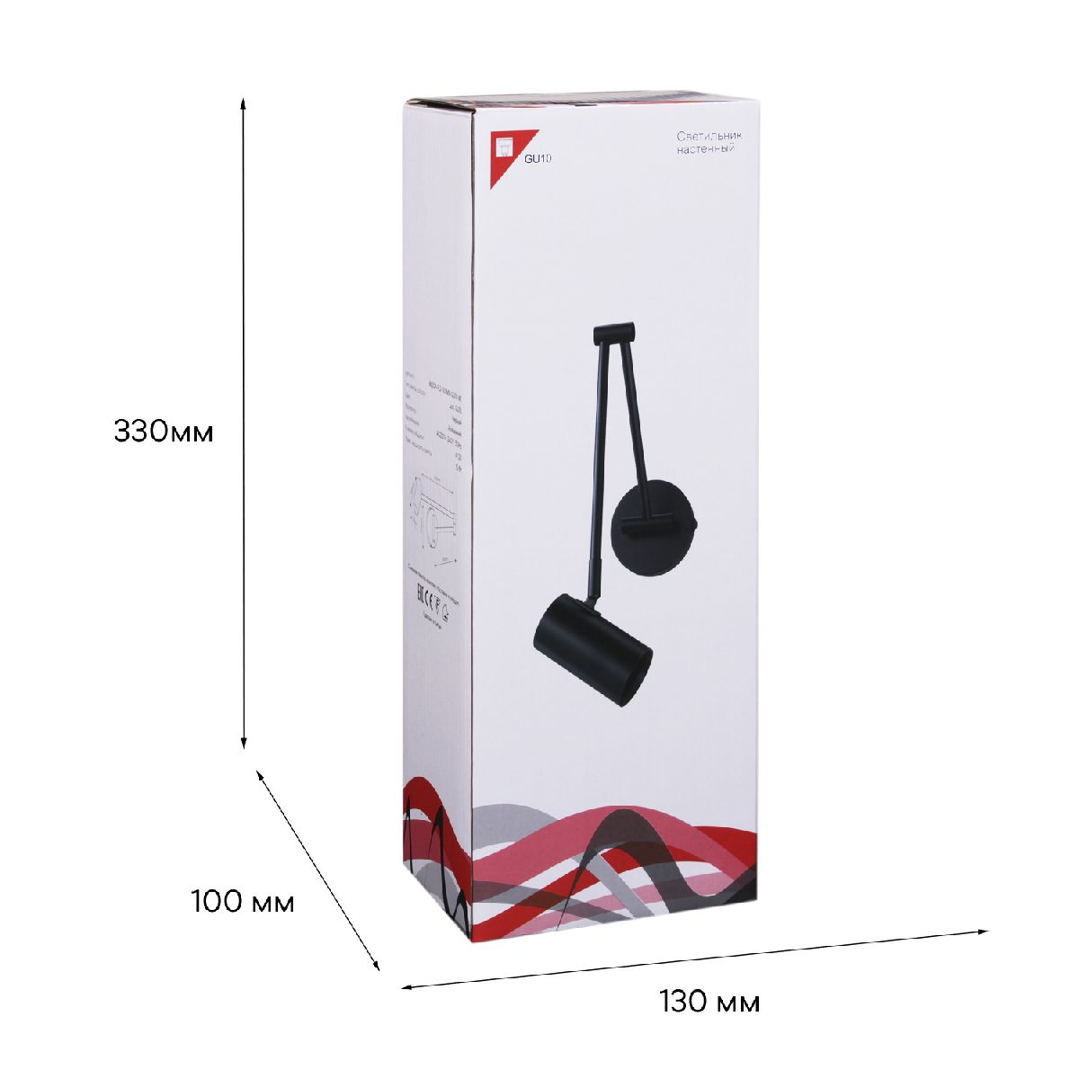 спот reluce 86208-9.2-001mn gu10 bk