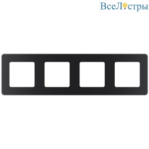 Рамка четырехместная Legrand Inspiria 673963