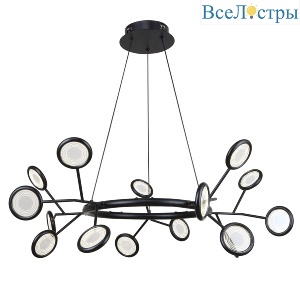 Подвесная люстра F-Promo Mugs 4252-15P