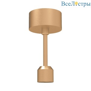 Подвес жесткий с питанием Arlight ART-APRIORI-ROD-A-L200-POWER 039633