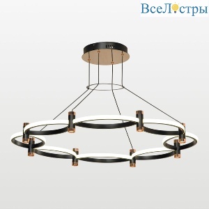 Подвесная люстра Lussole Taylor LSP-7211