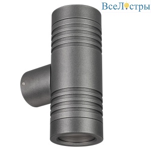 Уличный настенный светильник Arlight LGD-Ray-Wall-Twin-R46-2x3W Warm3000 033306