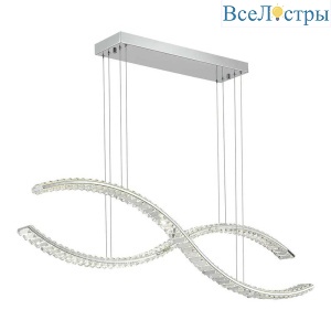Подвесной светильник ST Luce ACENO SL6206.103.50