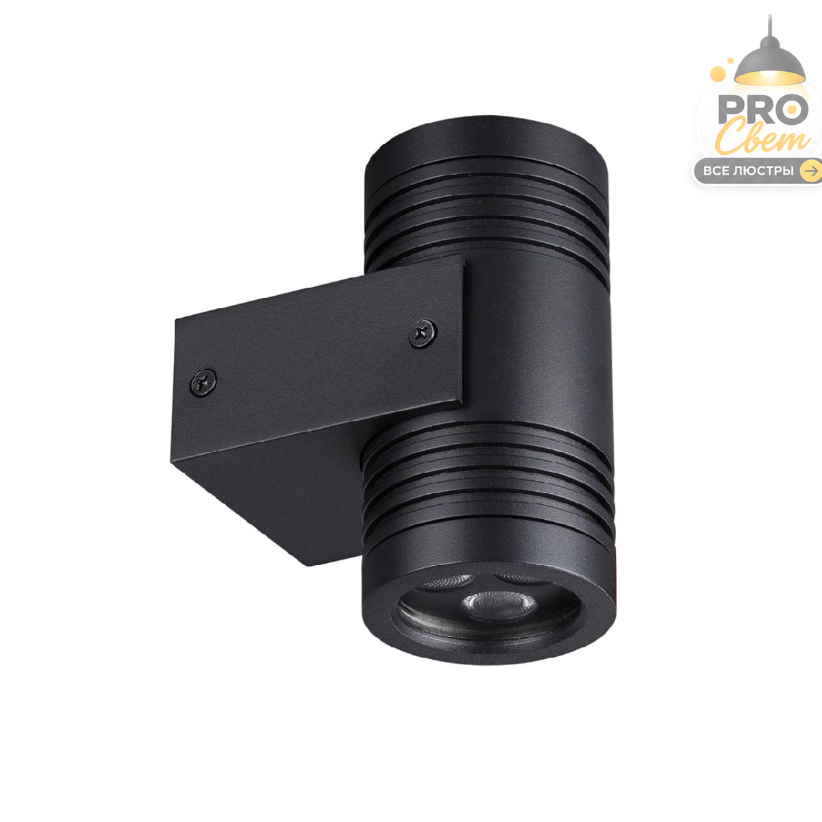 уличный настенный светильник odeon light stima 6648/12wl