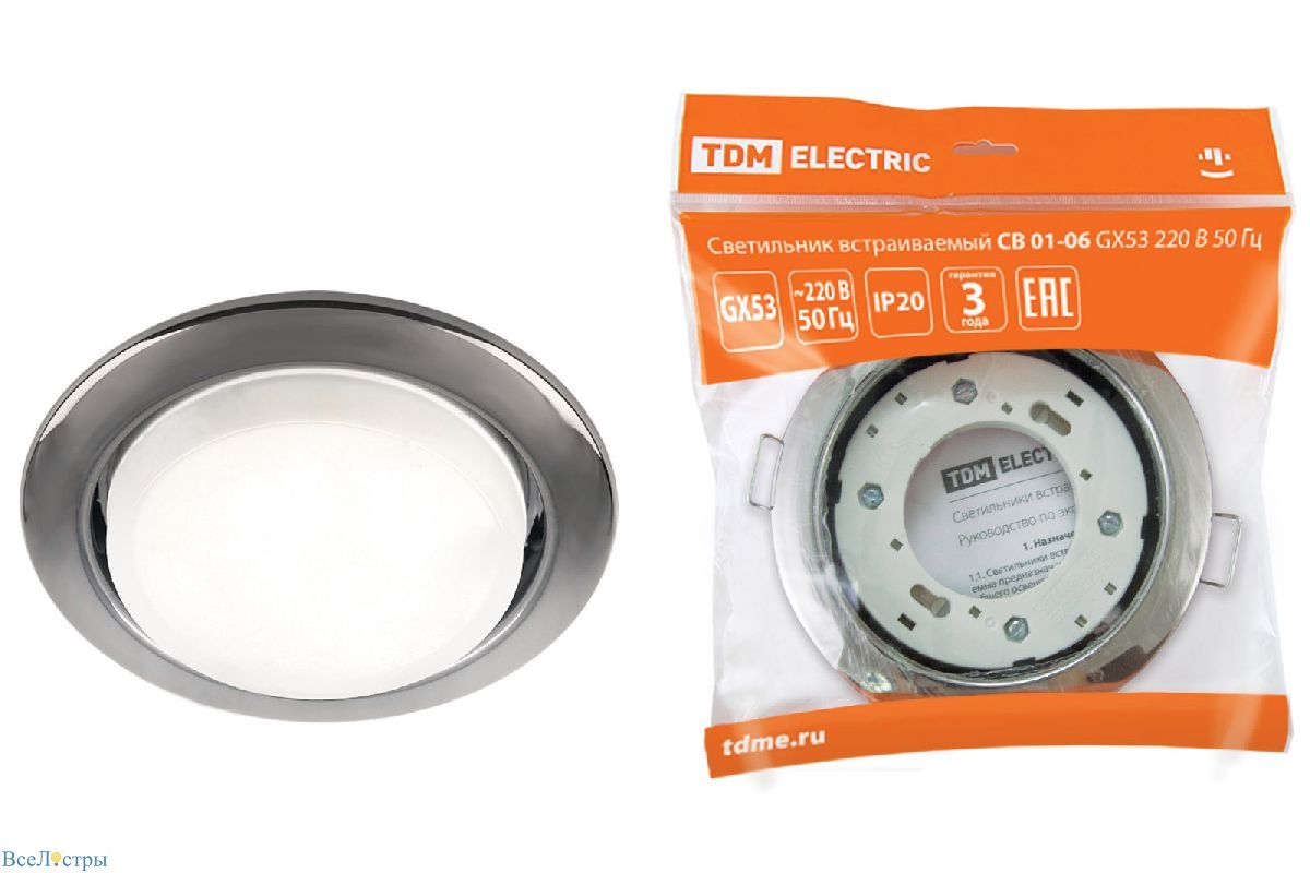 встраиваемый светильник tdm electric св 01-06 sq0359-0061