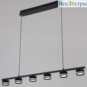 Подвесной светильник Reluce 79490-0.4-06 Black