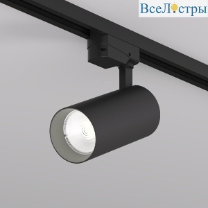 Трековый однофазный светильник Denkirs Solid Koper DK6454-BK
