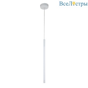 Подвесной светодиодный светильник Indigo Vettore 14006/1P White V000039L