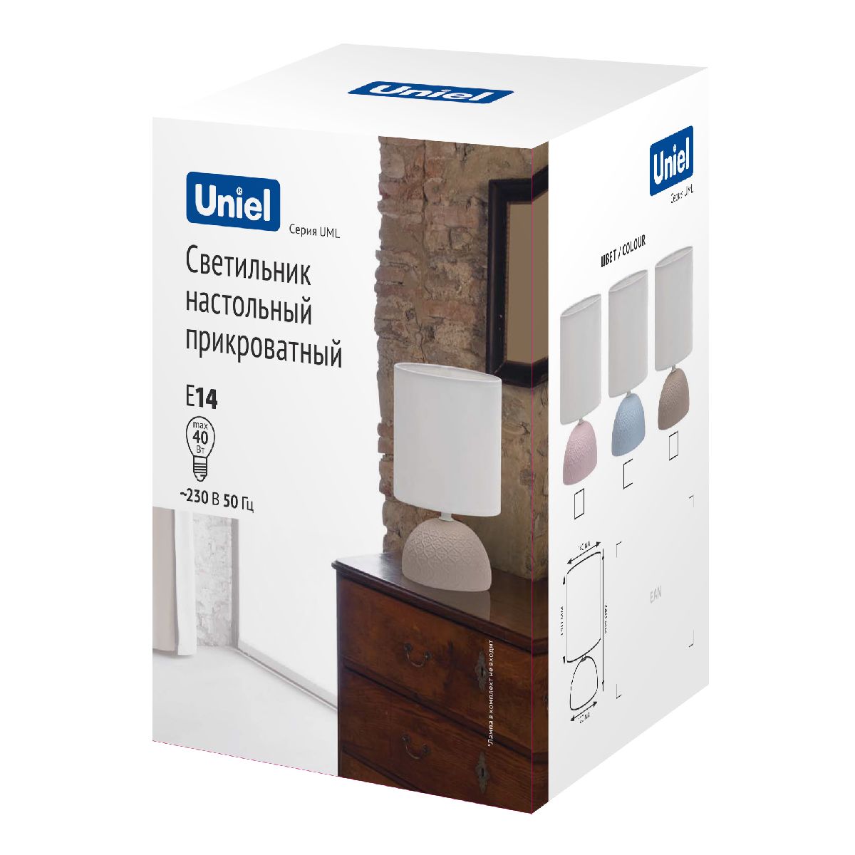 настольная лампа uniel uml-b302 e14 brown ul-00010753