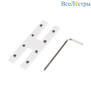 Коннектор прямой Arlight MAG-CON-25-UP 050227