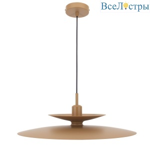 Подвесной светильник Moderli Plane V11611-1P