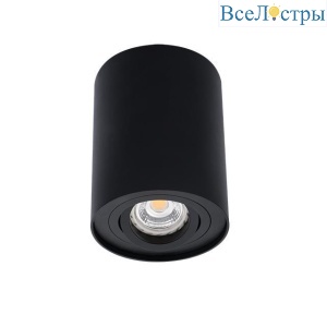 Точечный светильник Kanlux BORD DLP-50-B 22552