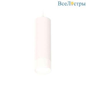 Комплект подвесного светильника Ambrella light Techno Spot XP7455004 SWH/FR белый песок/белый матовый (A2310, C7455, N7170)