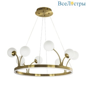 Подвесная люстра Modestyle MS.1535.8 BS
