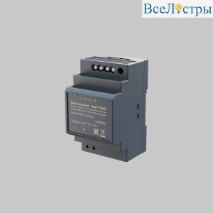 Блок питания Maytoni PSL016 24В 60Вт IP20 821016 821016