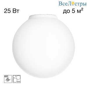 Потолочный светильник Citilux Ron CL941D20B0