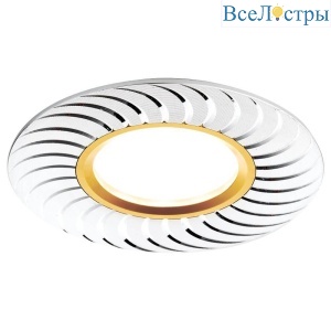 Встраиваемый светильник Ambrella Light Classic A720 AL/G