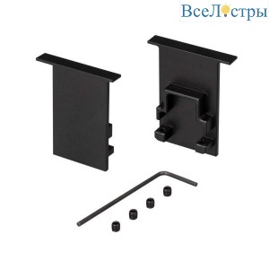 Набор заглушек Arlight SL-Comfort-2542-F Black глухая 031782