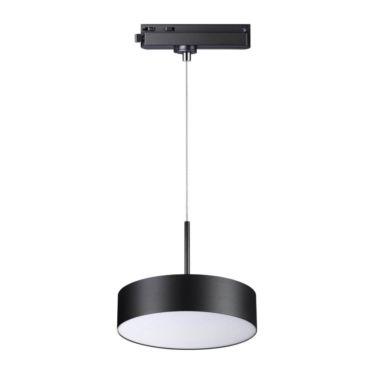 трековый светодиодный светильник novotech port prometa 358768