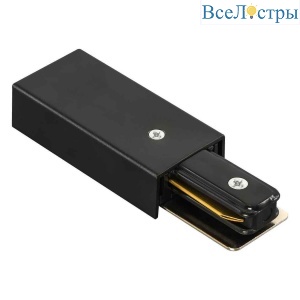 Питание Lightstar Barra 502117