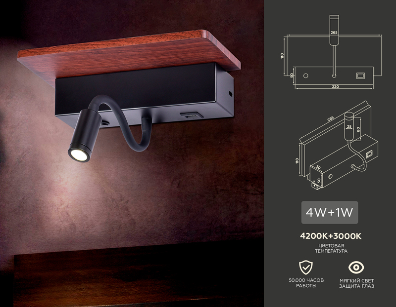 бра ambrella light wallers fw291
