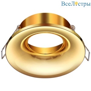 Встраиваемый светильник Novotech Metis 370641