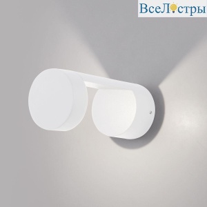 Уличный настенный светодиодный светильник Elektrostandard Nimbus 1540 Techno Led белый 4690389172496