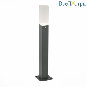 Наземный низкий светильник ST-Luce SL101 SL101.705.01