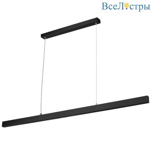 Подвесной светодиодный светильник Lightstar Saturno 748357