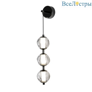Бра Delight Collection OB2437 pearl black/smoke