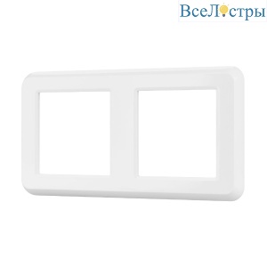 Рамка двухместная Arlight FRM-VERSA-PL-2-WH 043776