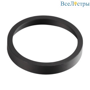 Кольцо декоративное Novotech Spot Metis 357592