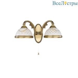 Бра Reccagni Angelo A 7002/2