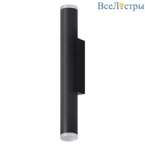 Настенно-потолочный светильник Feron ML1024 51393