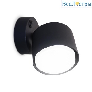 Спот Ambrella light Techno Spot TA133