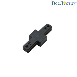 Коннектор для однофазного шинопровода Favourite Practica 2201-CB-001