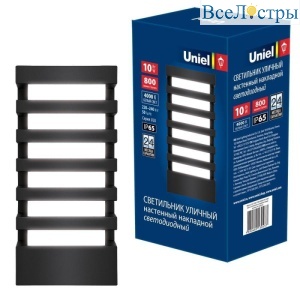 Уличный настенный светодиодный светильник (UL-00005415) Uniel ULU-S40A-10W/4000K IP65 Grey
